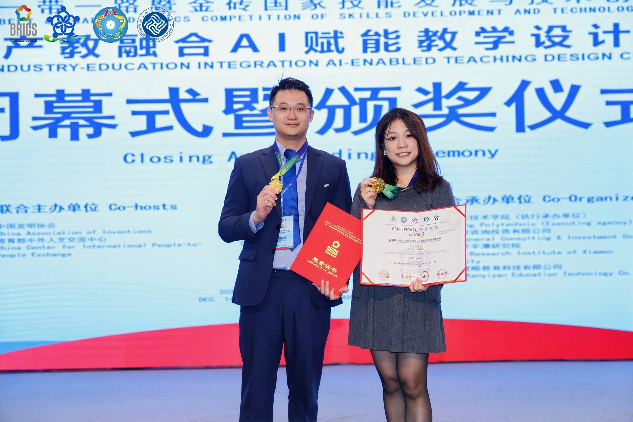 Chúc mừng Giảng viên TMU xuất sắc đạt giải Nhất tại Cuộc thi Kỹ năng và Đổi mới công nghệ BRICS 2025