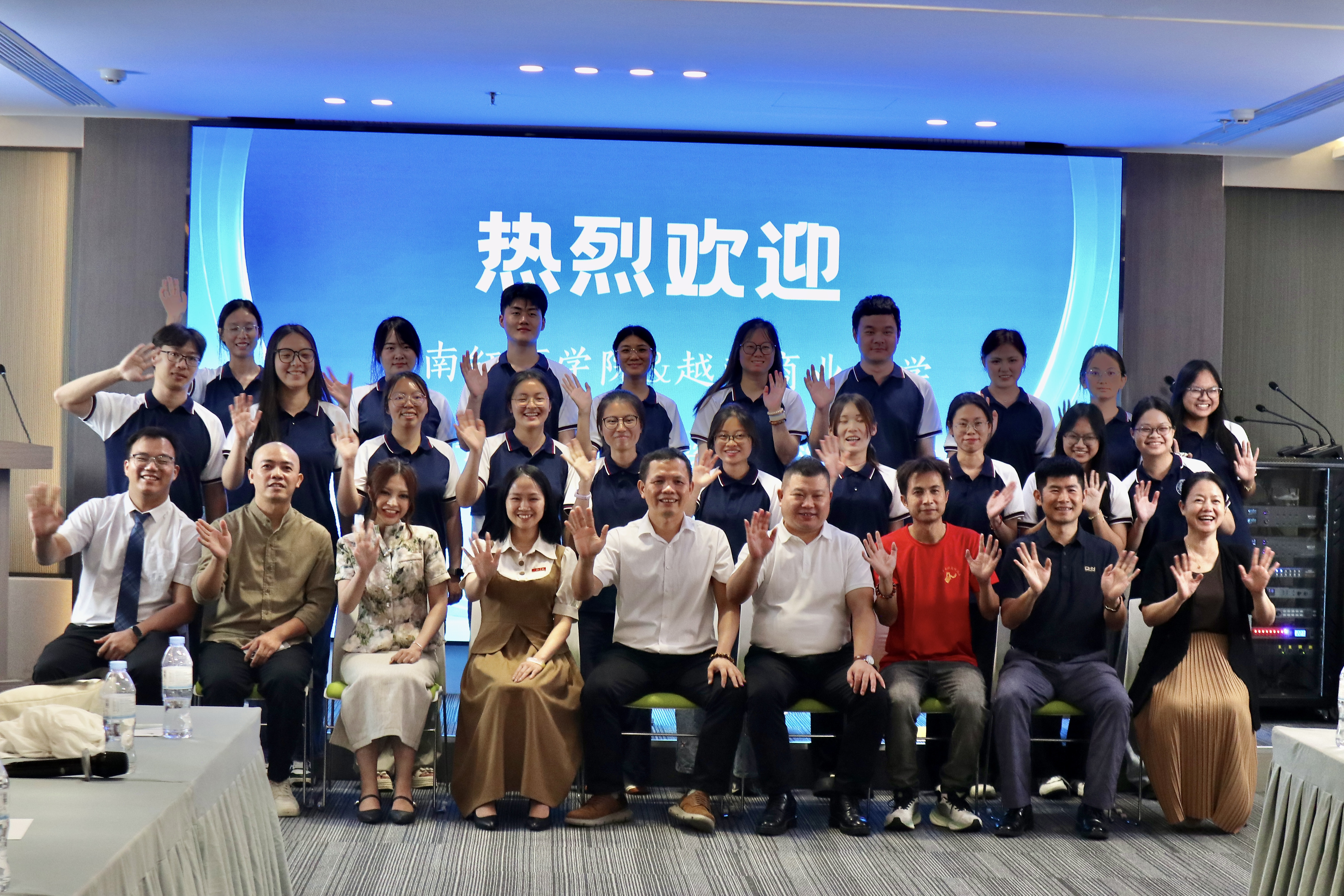 Nhìn lại hành trình đáng nhớ của đoàn cao học viên Học viện Hồng Hà trong chương trình học tập ngắn hạn tại Trường Đại học Thương mại