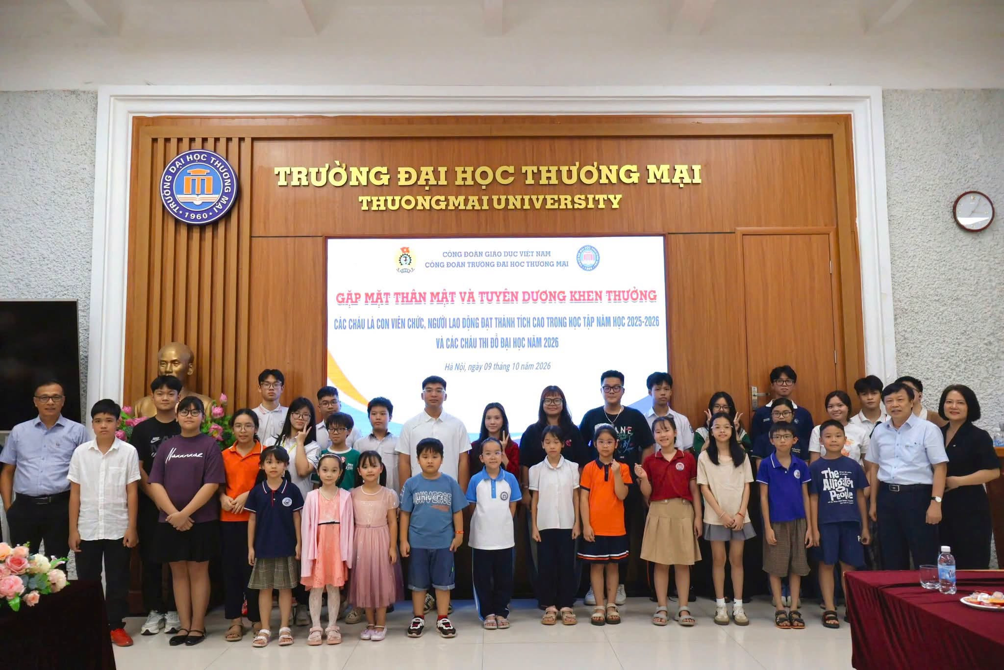 Gặp mặt thân mật, tuyên dương các cháu đạt thành tích cao trong học tập năm học 2025 - 2026 và các cháu thi đỗ đại học năm 2026