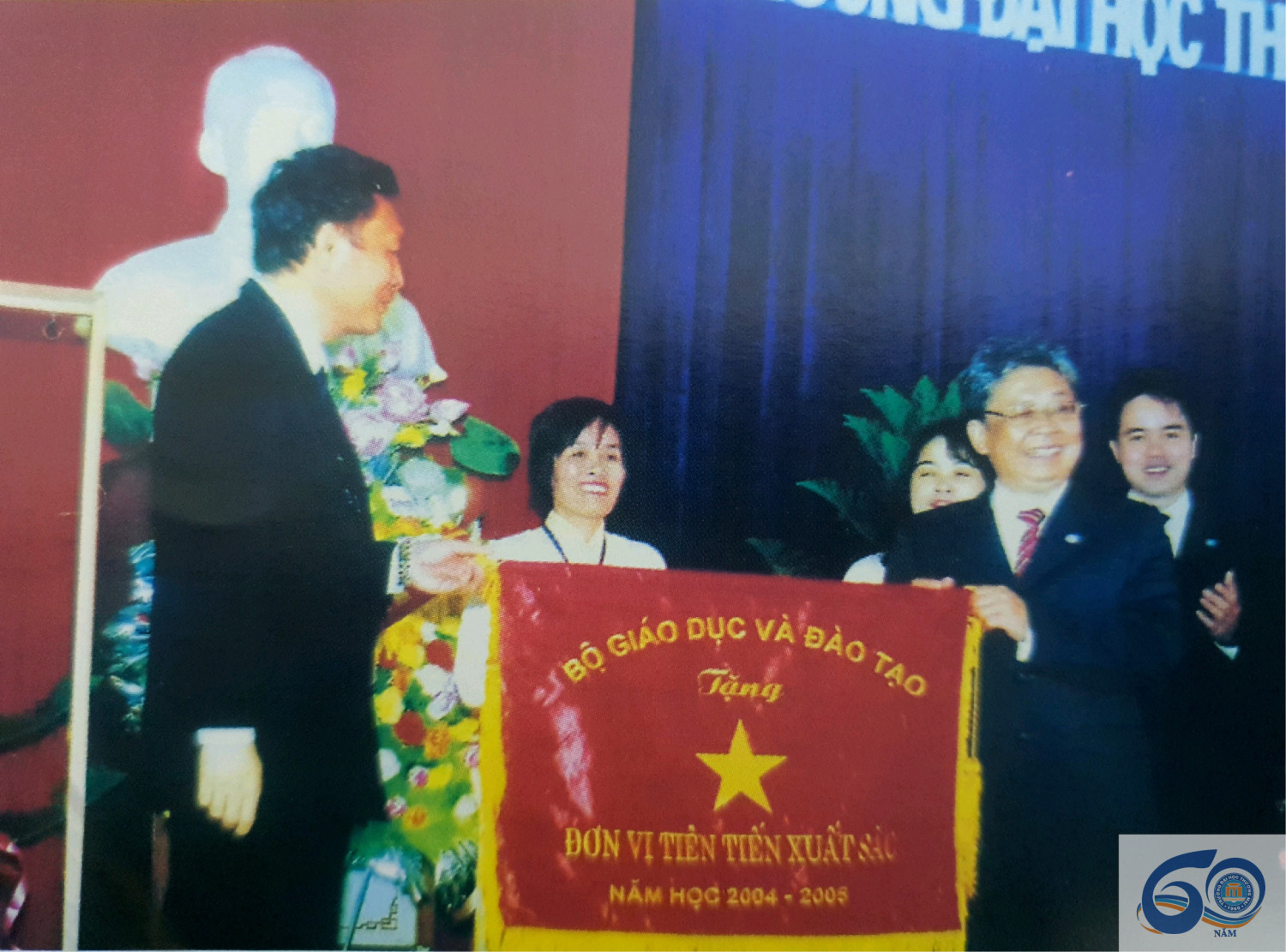 Trường Đại học Thương mại giai đoạn 2005-2010