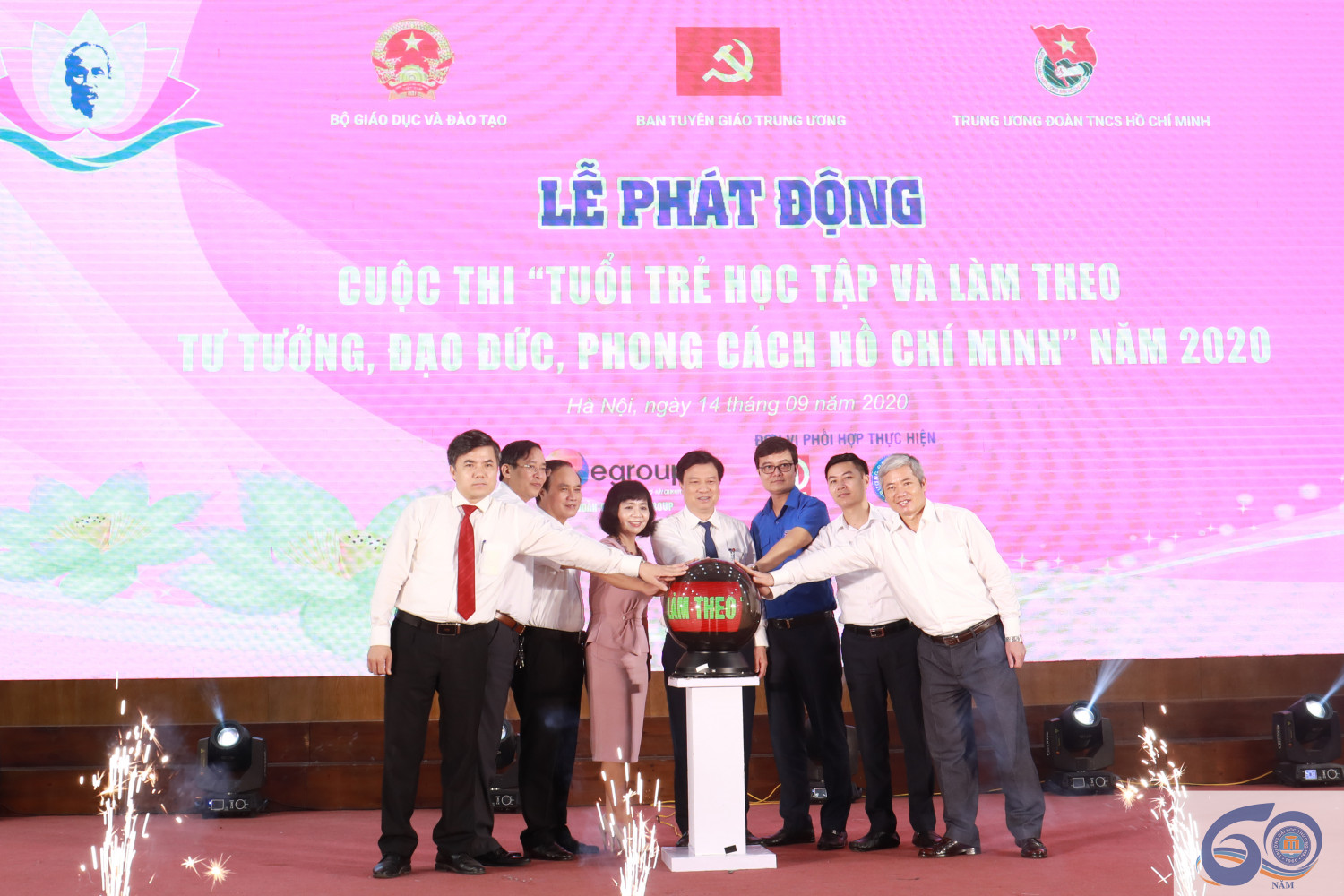 Lễ phát động Cuộc thi “Tuổi trẻ học tập và làm theo tư tưởng, đạo đức, phong cách Hồ Chí Minh” năm 2020