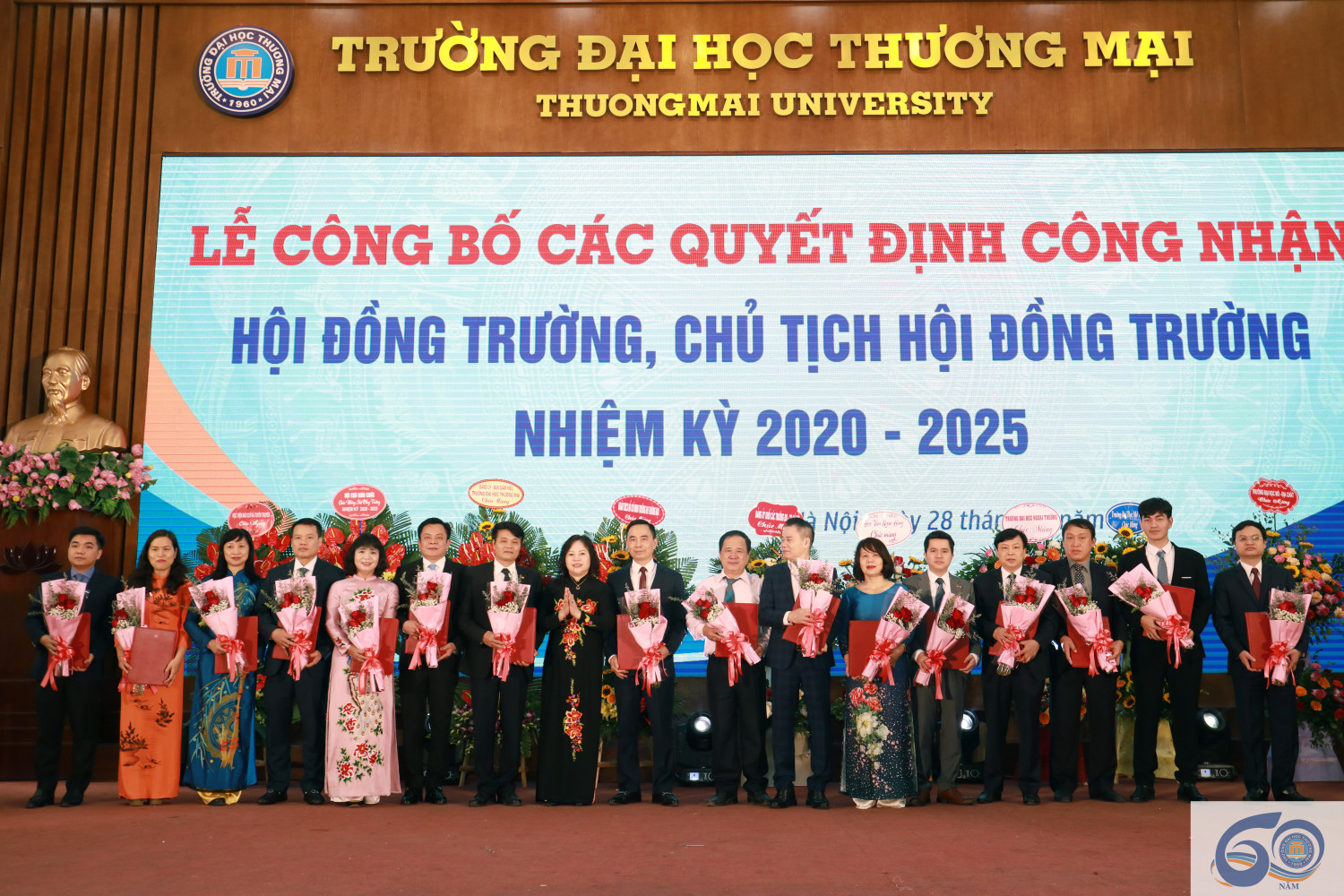 Lễ công bố các Quyết định công nhận Hội đồng trường, Chủ tịch Hội đồng trường nhiệm kỳ 2020 - 2025