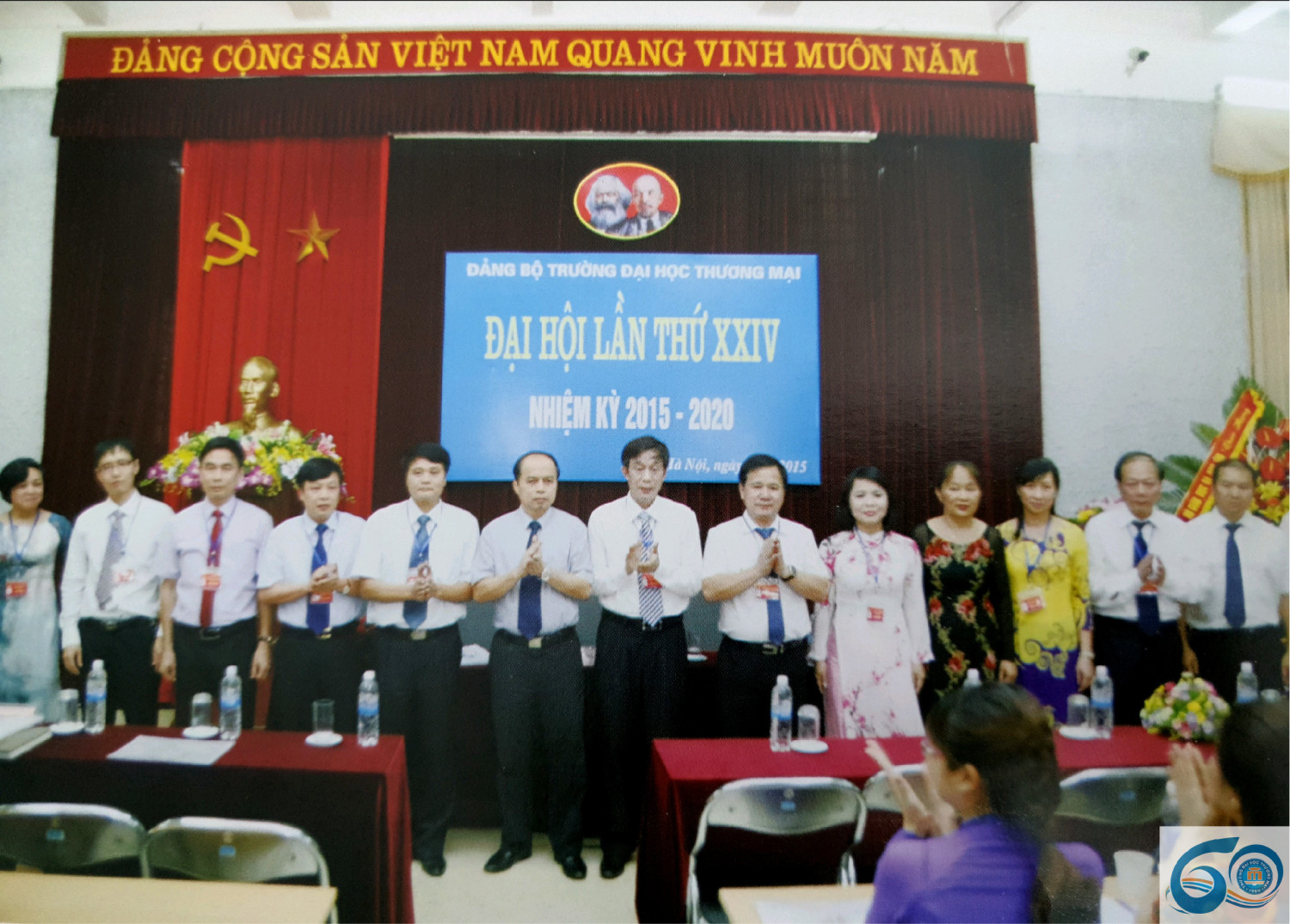 Trường Đại học Thương mại giai đoạn 2010-2015 “Phát huy truyền thống, tiếp tục đổi mới và phát triển”