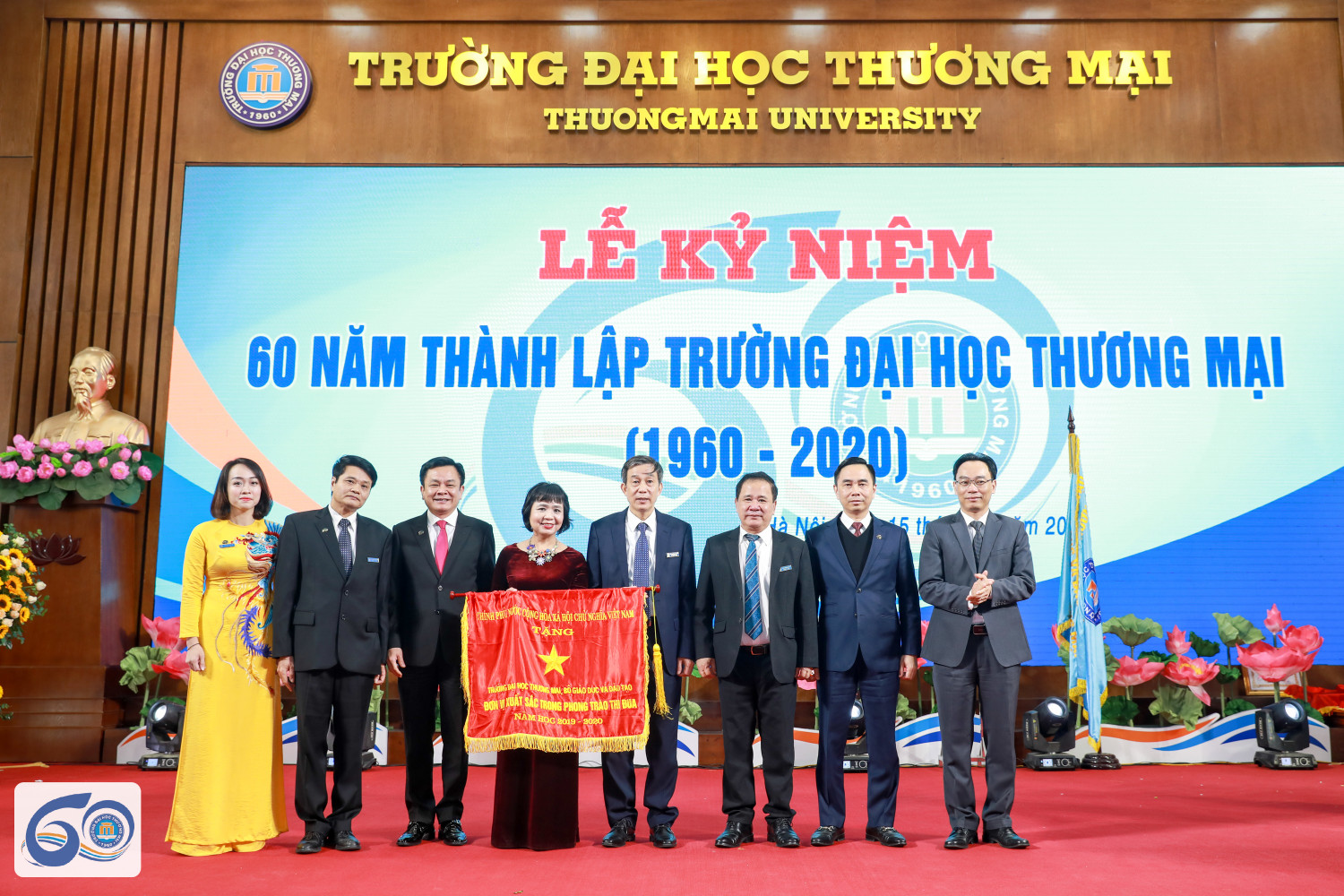 Lễ Kỷ niệm 60 năm thành lập Trường Đại học Thương mại