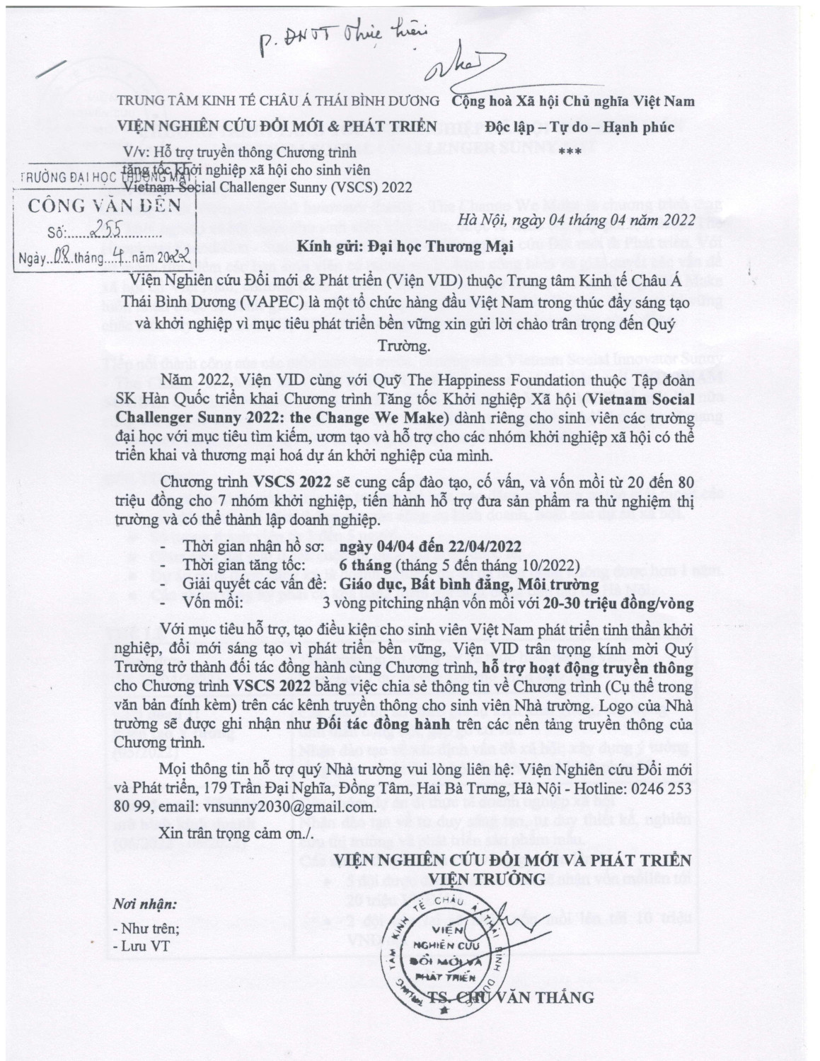 Hỗ trợ truyền thông Chương trình tăng tốc khởi nghiệp xã hội cho sinh viên (Vietnam Social Challenger Sunny (VSCS) 2022)